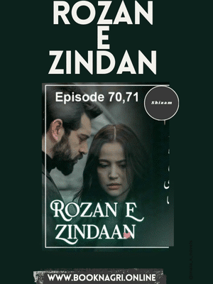 rozan e zindan novel complete pdf download