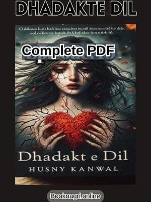 Dhadakte Dil novel